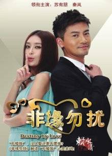 喜闻乐见系列之 - 真实空姐大乱斗[361P 174V/2.26G]